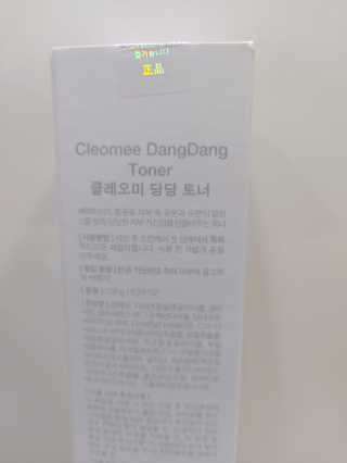 mintblue님이 올린 리뷰 사진 2