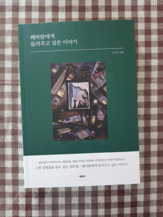 최넬님이 올린 리뷰 사진 1