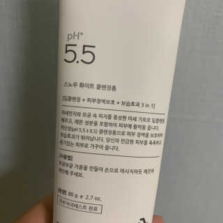 포므시 스노우화이트클렌징폼pH5.5 — 4점을 준 리뷰어가 2019년 8월 올린 사용 사진