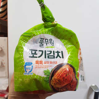 임소희님이 올린 리뷰 사진 1