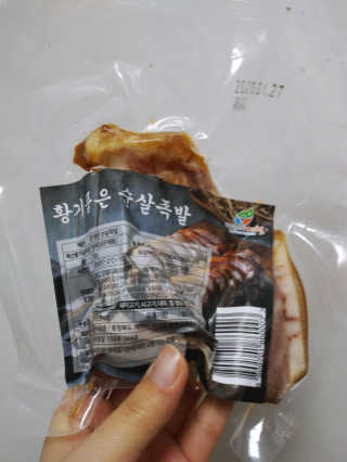 이린님이 올린 리뷰 사진 2