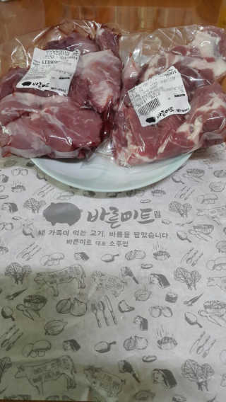 Ghost.S님이 올린 리뷰 사진 2