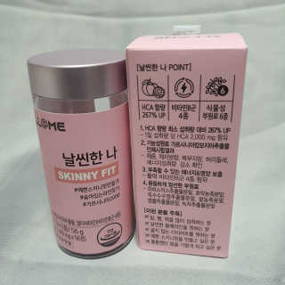 올앳미 날씬한 나 — 4점을 준 리뷰어가 2020년 3월 올린 사용 사진