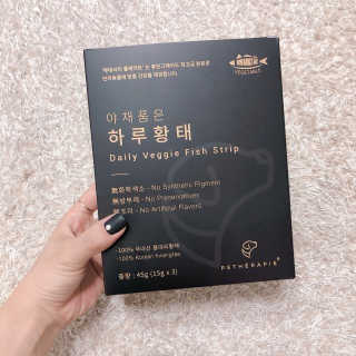 펫테라피 플레이트 야채품은 하루황태 — 5점을 준 리뷰어가 2019년 12월 올린 사용 사진