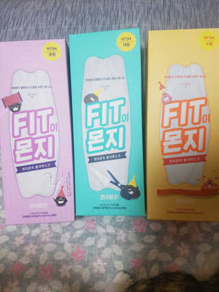 먹방슈트리아님이 올린 리뷰 사진 1