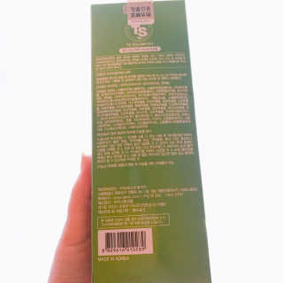 seri님이 올린 리뷰 사진 3