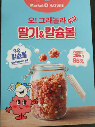 KAY님이 올린 리뷰 사진 3