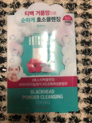 배고팡님이 올린 리뷰 사진 3