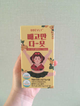 리뷰퀸❣️님이 올린 리뷰 사진 1
