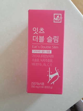 공주z님이 올린 리뷰 사진 1