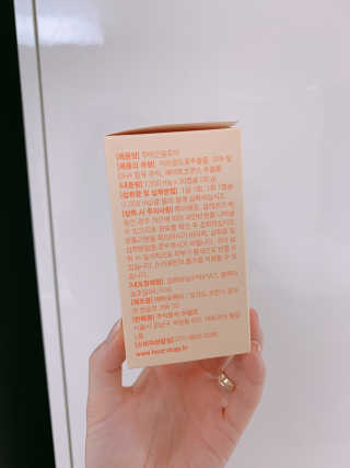 희야님이 올린 리뷰 사진 2