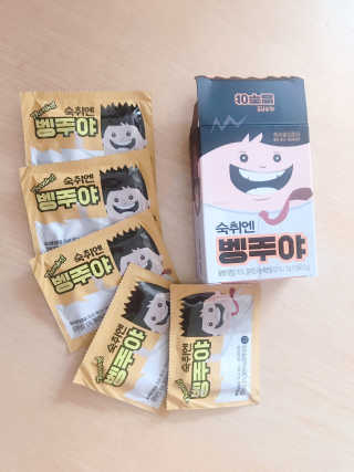 청정제주에서 온 프리미엄 숙취해소제, 숙취엔 벵주야 — 5점을 준 리뷰어가 2019년 5월 올린 사용 사진