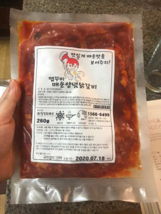 DDoA님이 올린 리뷰 사진 1
