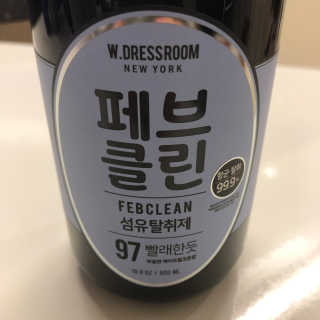 더블유드레스룸 페브클린 500ml — 4.83점을 준 리뷰어가 2018년 11월 올린 사용 사진