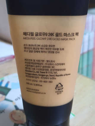 아들넷맘님이 올린 리뷰 사진 2