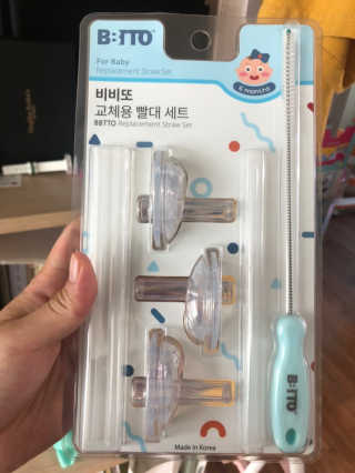YujinLee님이 올린 리뷰 사진 1