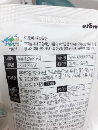 uniquerose님이 올린 리뷰 사진 4