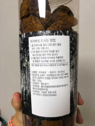 뵤비님이 올린 리뷰 사진 3