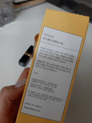 딸기맘님이 올린 리뷰 사진 2