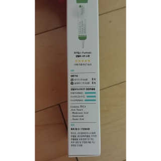 현실남매맘님이 올린 리뷰 사진 1