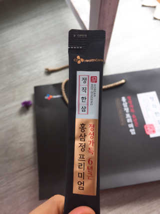 에이쉘님이 올린 리뷰 사진 1