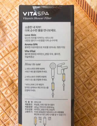 꿀삐님이 올린 리뷰 사진 3