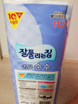 Michael님이 올린 리뷰 사진 2