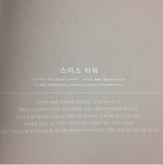 아리시스터님이 올린 리뷰 사진 4