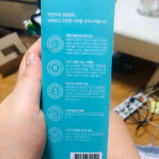 강아지스토리 펫샴푸 300ml — 5점을 준 리뷰어가 2019년 3월 올린 사용 사진