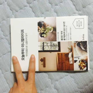 밍멍몽님이 올린 리뷰 사진 1