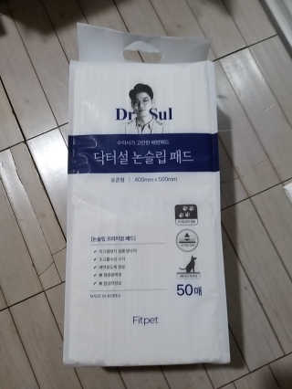 고옴이님이 올린 리뷰 사진 1