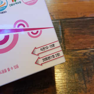 동네부기님이 올린 리뷰 사진 3