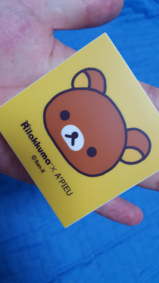 i재인님이 올린 리뷰 사진 2