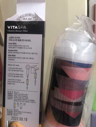 쮸쮸바님이 올린 리뷰 사진 3