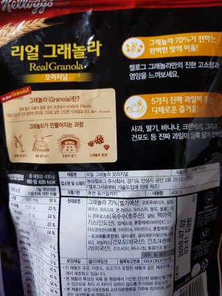 김영일님이 올린 리뷰 사진 2