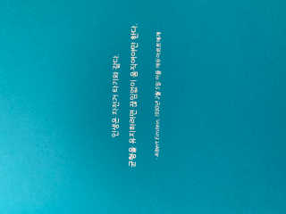 프란체스카님이 올린 리뷰 사진 4