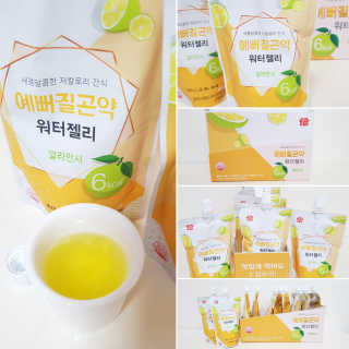 Susu님이 올린 리뷰 사진 1