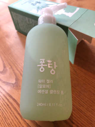 인플루언서님이 올린 리뷰 사진 2