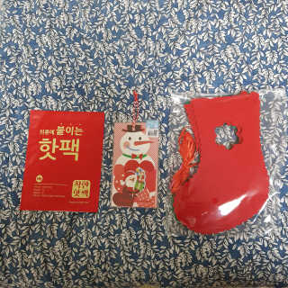 0.8L 마케팅팀 [EVENT] 출석왕에겐 깜짝 선물이♡ 크리스마스 이벤트 — 5점을 준 리뷰어가 2019년 12월 올린 사용 사진