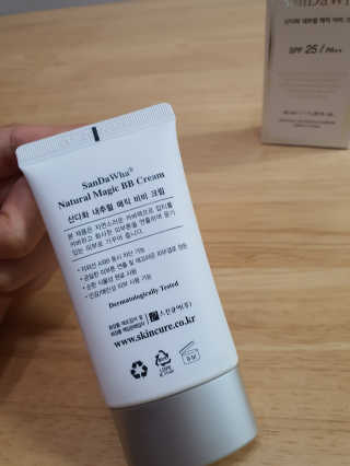 narae님이 올린 리뷰 사진 3