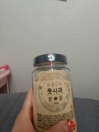 릴리님이 올린 리뷰 사진 2