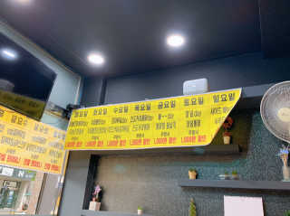 전설의옛날통닭 [전설의 옛날통닭] 자유롭게 메뉴 내 21000원 이용권. — 2.5점을 준 리뷰어가 2019년 8월 올린 사용 사진