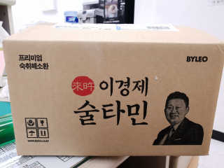유니니니님이 올린 리뷰 사진 1