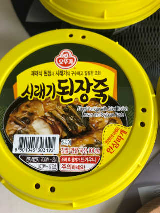 황방울이님이 올린 리뷰 사진 1