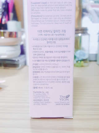 윪님이 올린 리뷰 사진 3