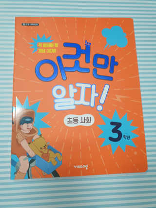 님프님이 올린 리뷰 사진 1