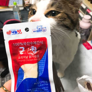 아몬드나무님이 올린 리뷰 사진 3