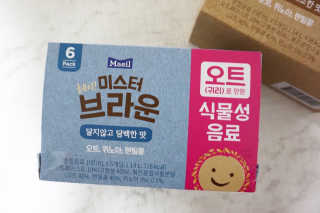 헤이미스터브라운 [매일유업] 헤이 미스터브라운 12개입 — 5점을 준 리뷰어가 2019년 8월 올린 사용 사진