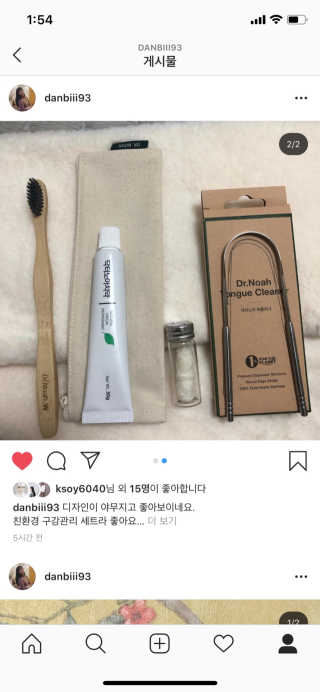 sweetrain님이 올린 리뷰 사진 1