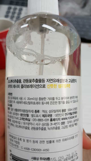 시시님이 올린 리뷰 사진 3